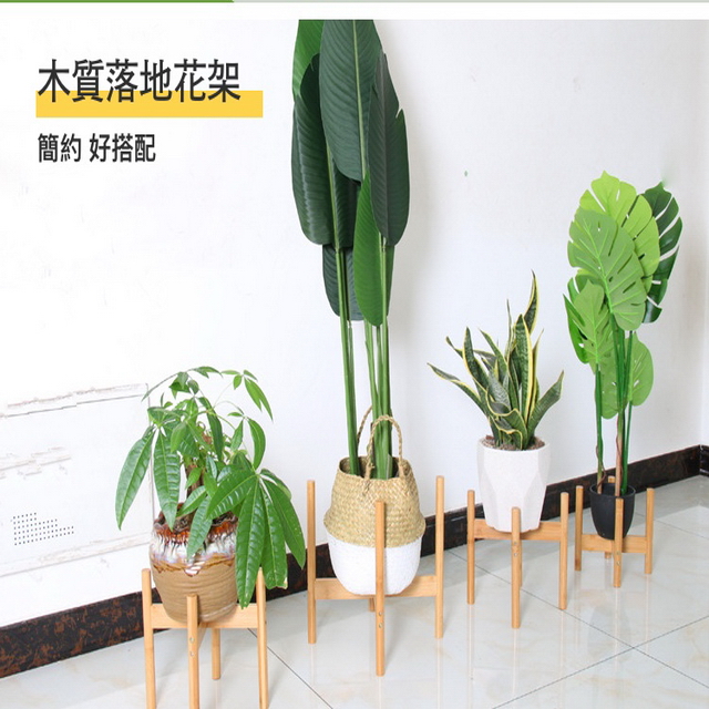聚樂電商