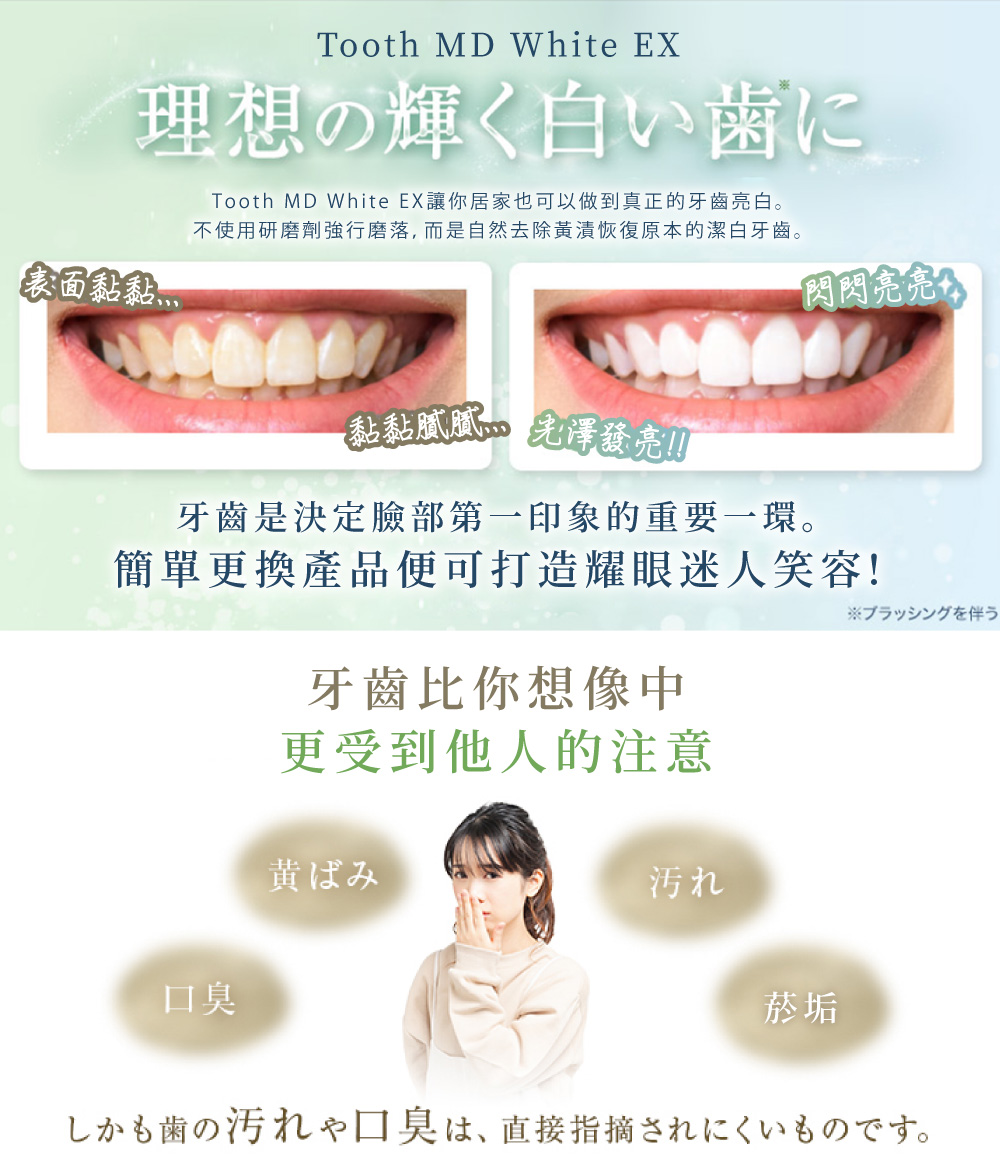 聚樂電商