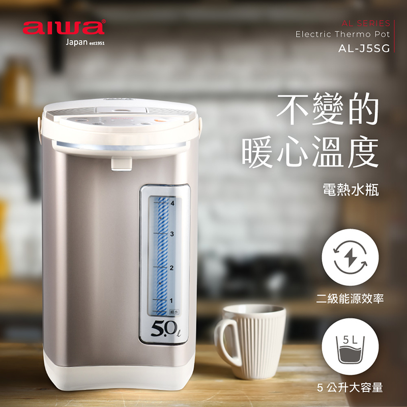 聚樂電商