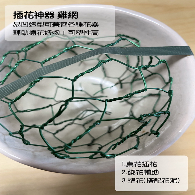聚樂電商