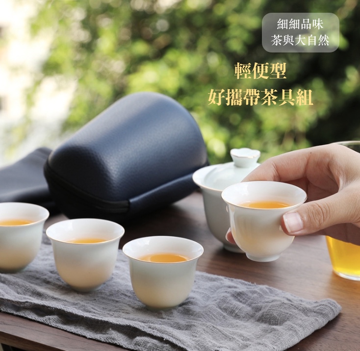 聚樂電商