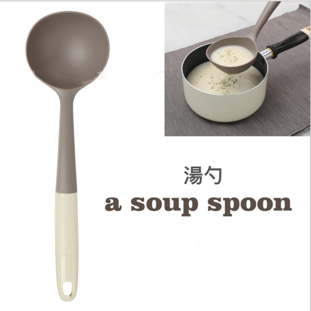 聚樂電商
