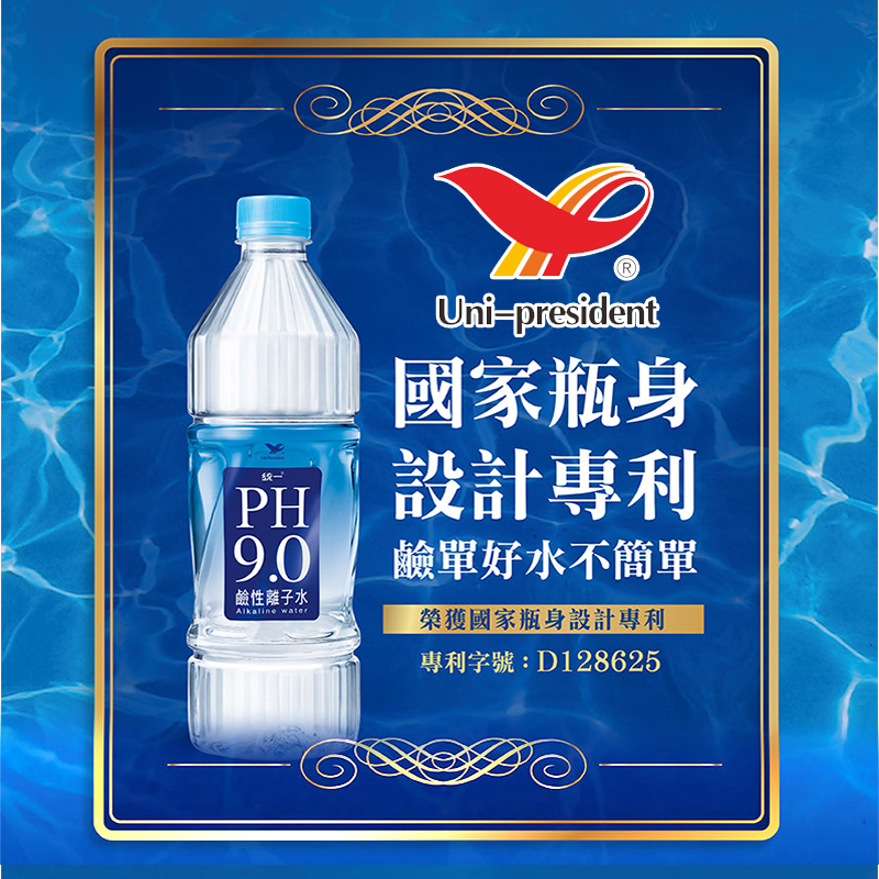聚樂電商