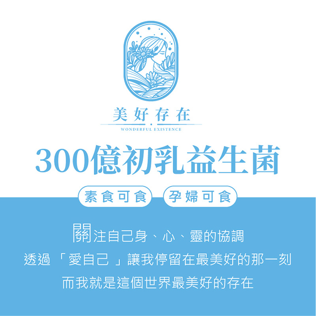 聚樂電商