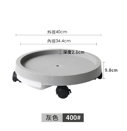 聚樂電商