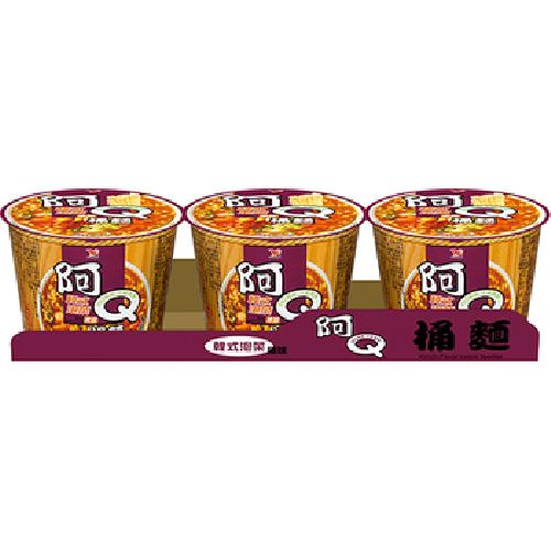 聚樂電商