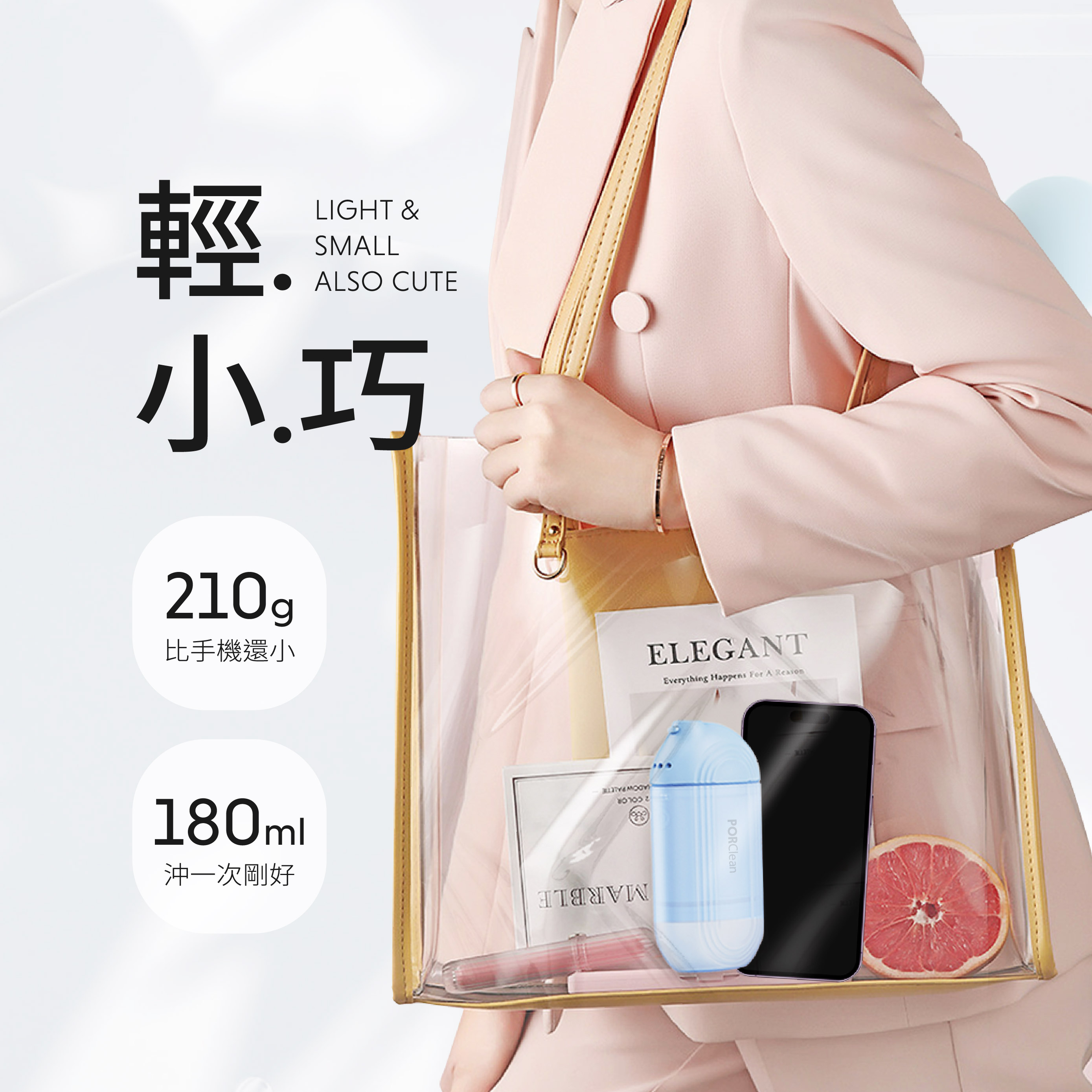 聚樂電商