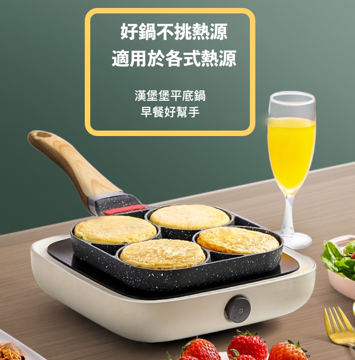 聚樂電商