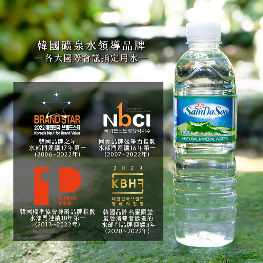 聚樂電商