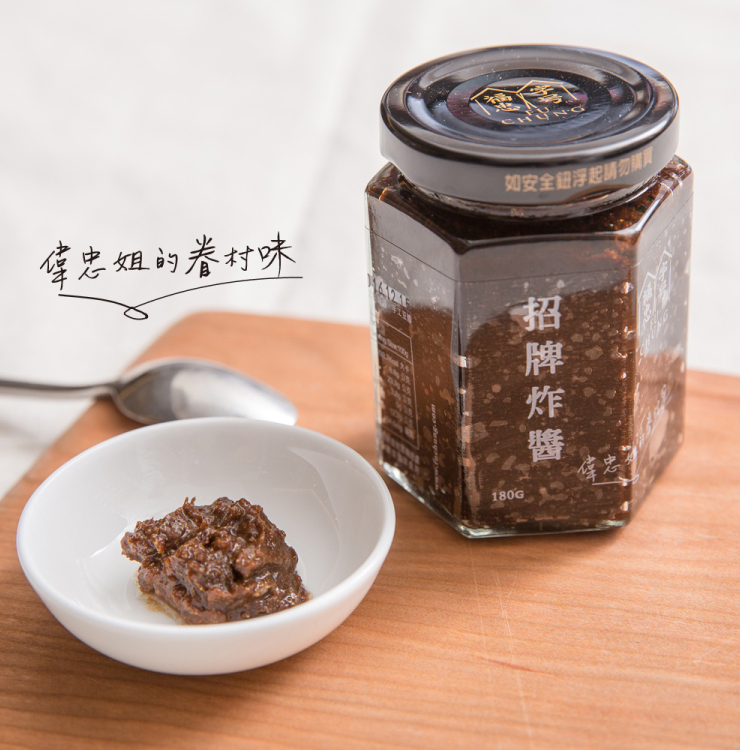 聚樂電商