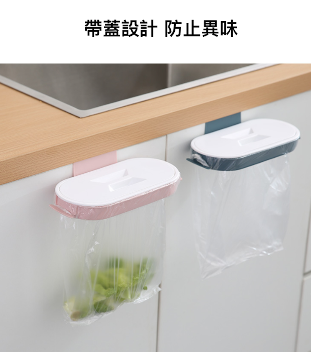 聚樂電商