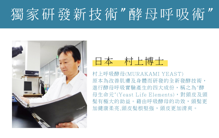 聚樂電商