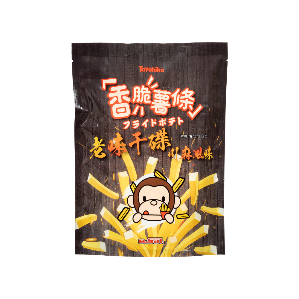 聚樂電商