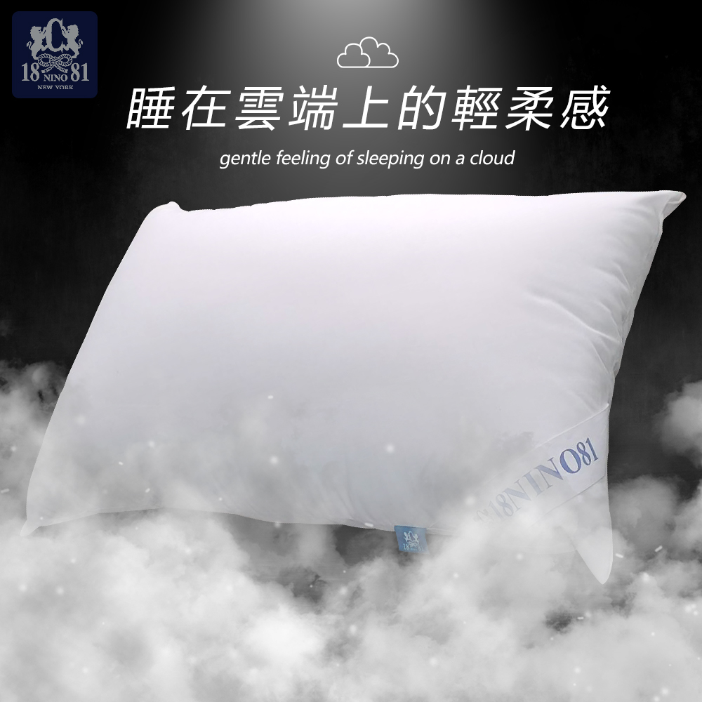 聚樂電商