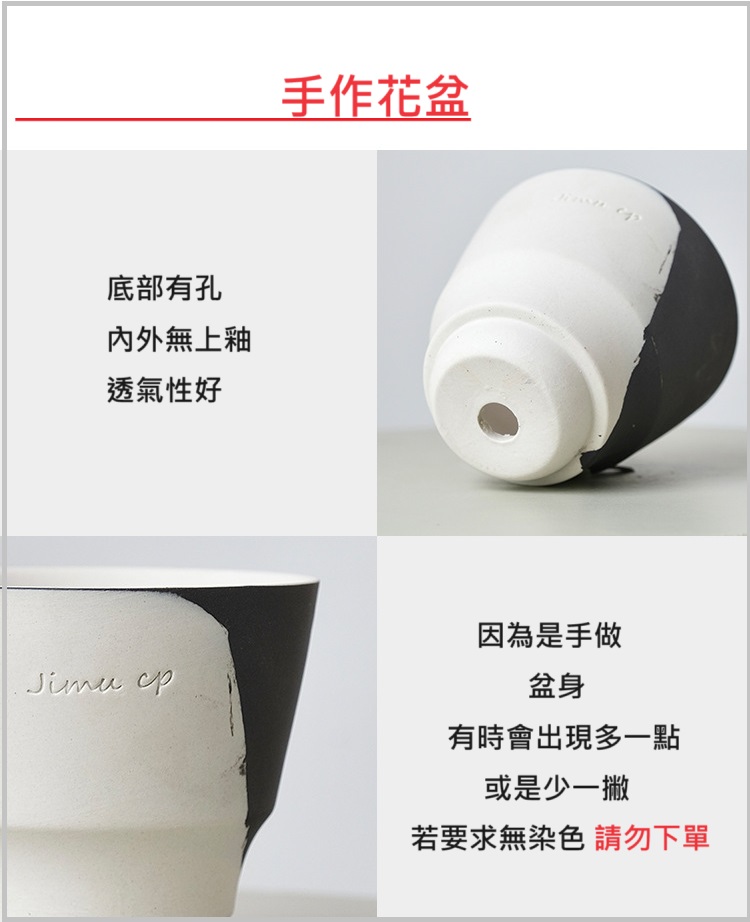 聚樂電商