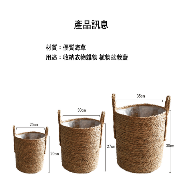 聚樂電商