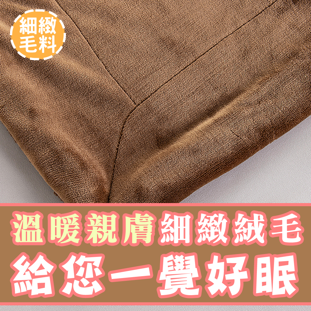 聚樂電商