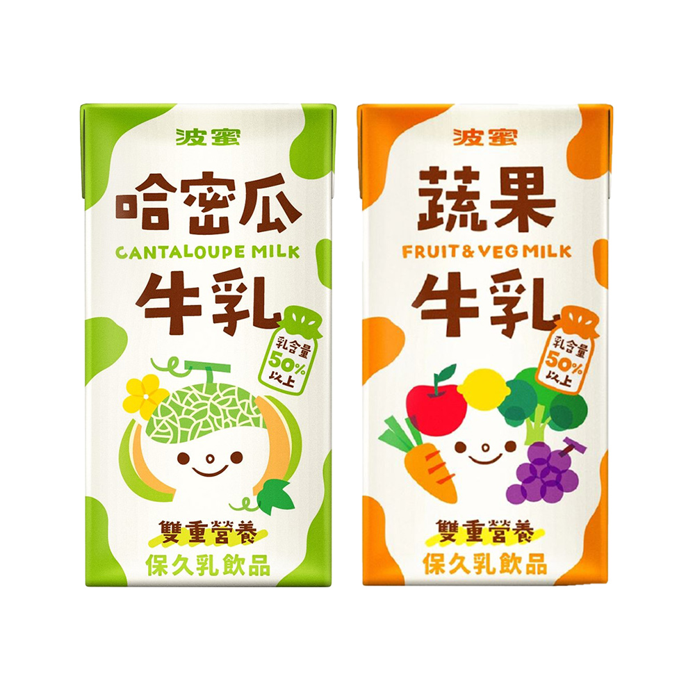 聚樂電商