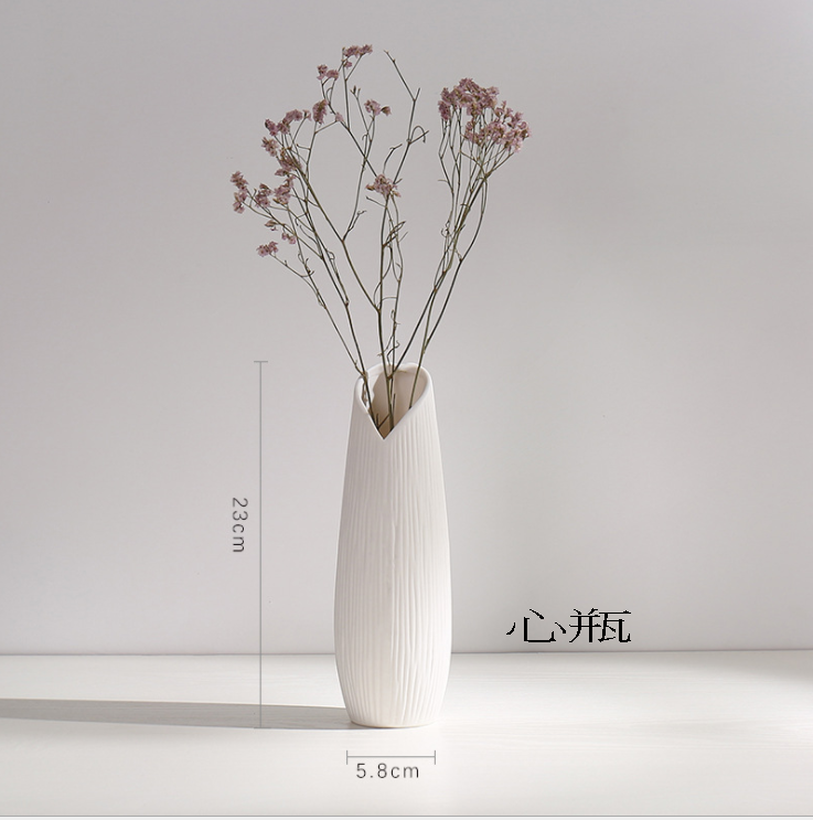 聚樂電商