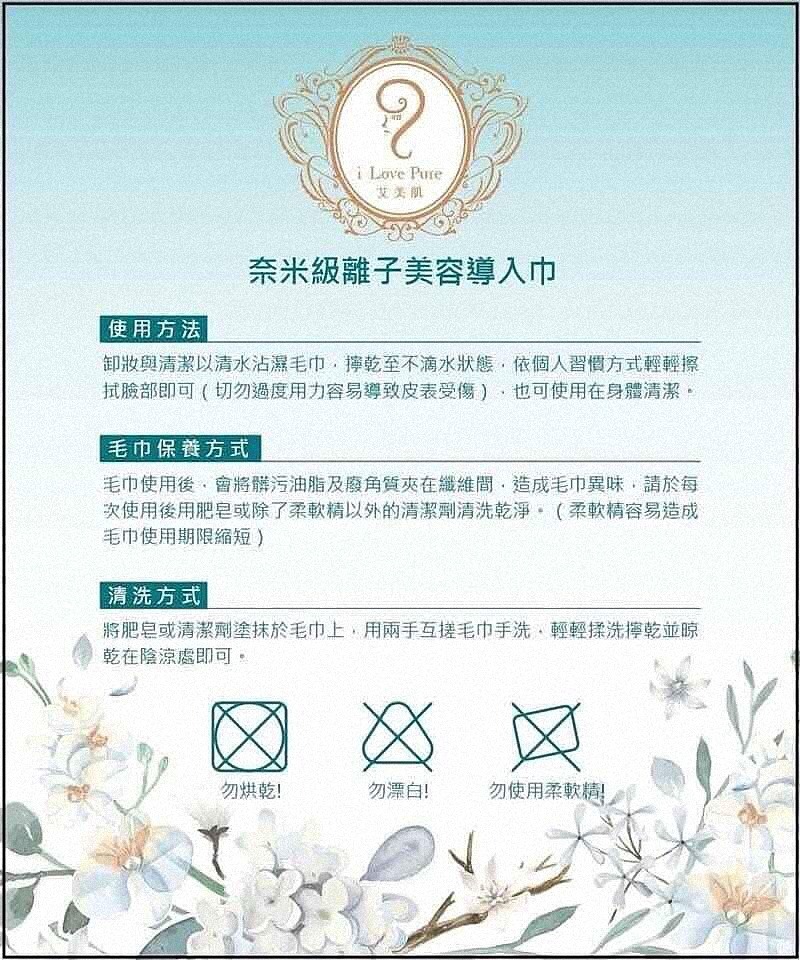 聚樂電商