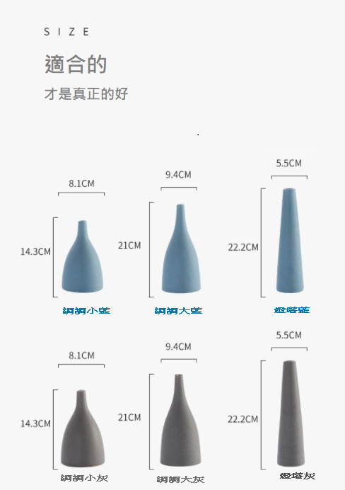 聚樂電商