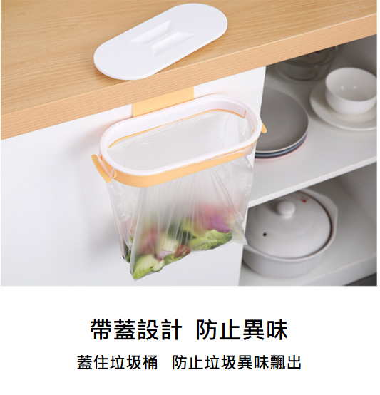 聚樂電商
