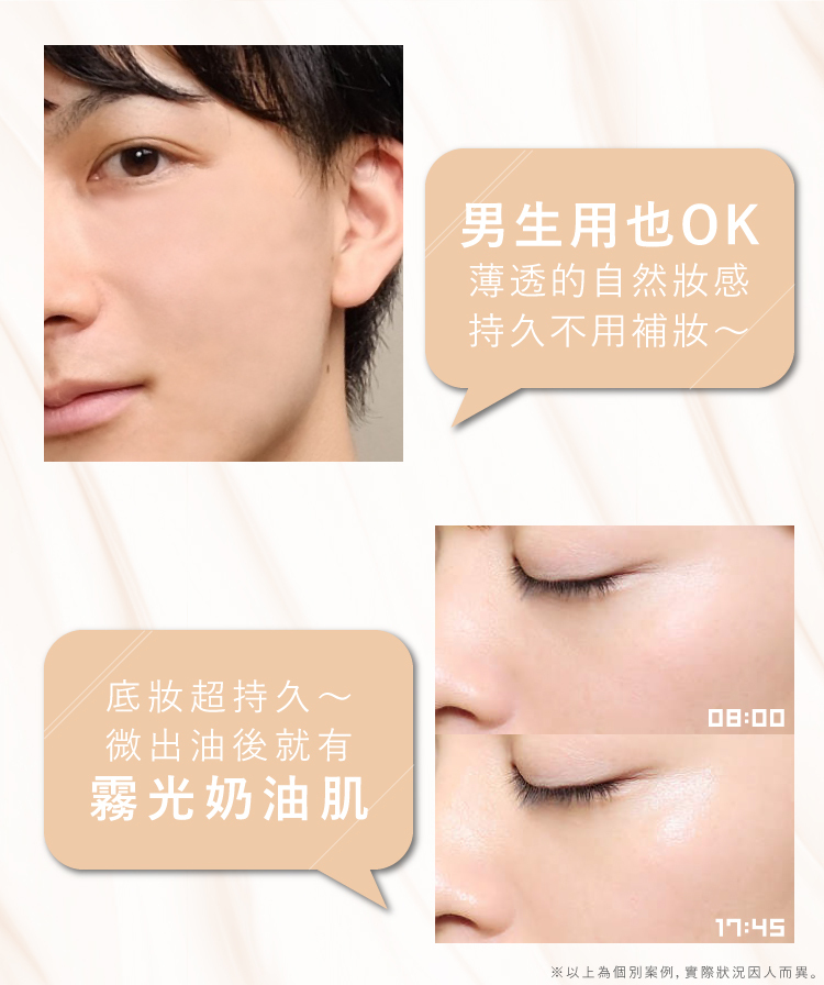 聚樂電商