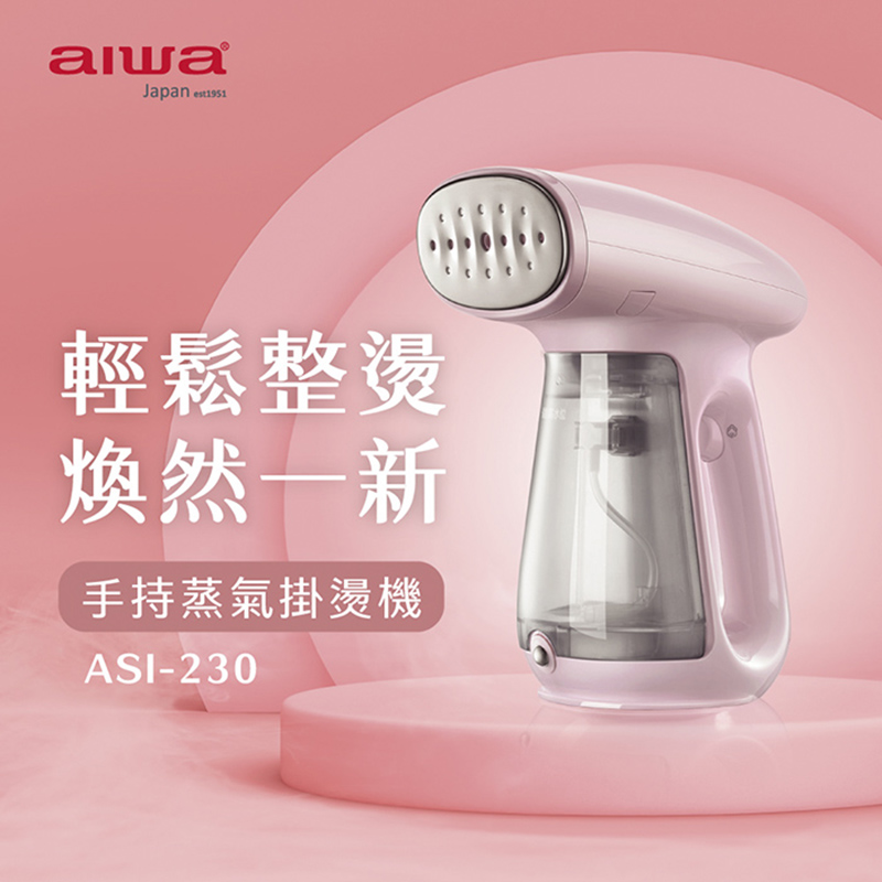 聚樂電商