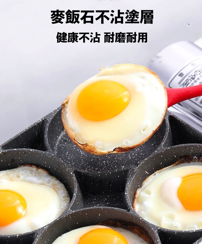 聚樂電商