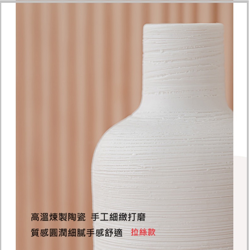聚樂電商