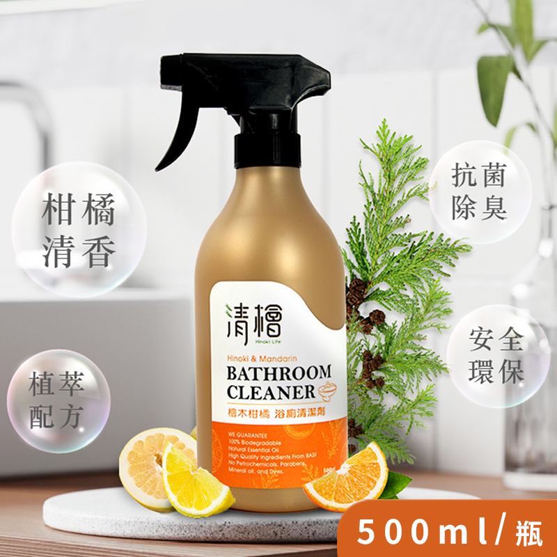 聚樂電商