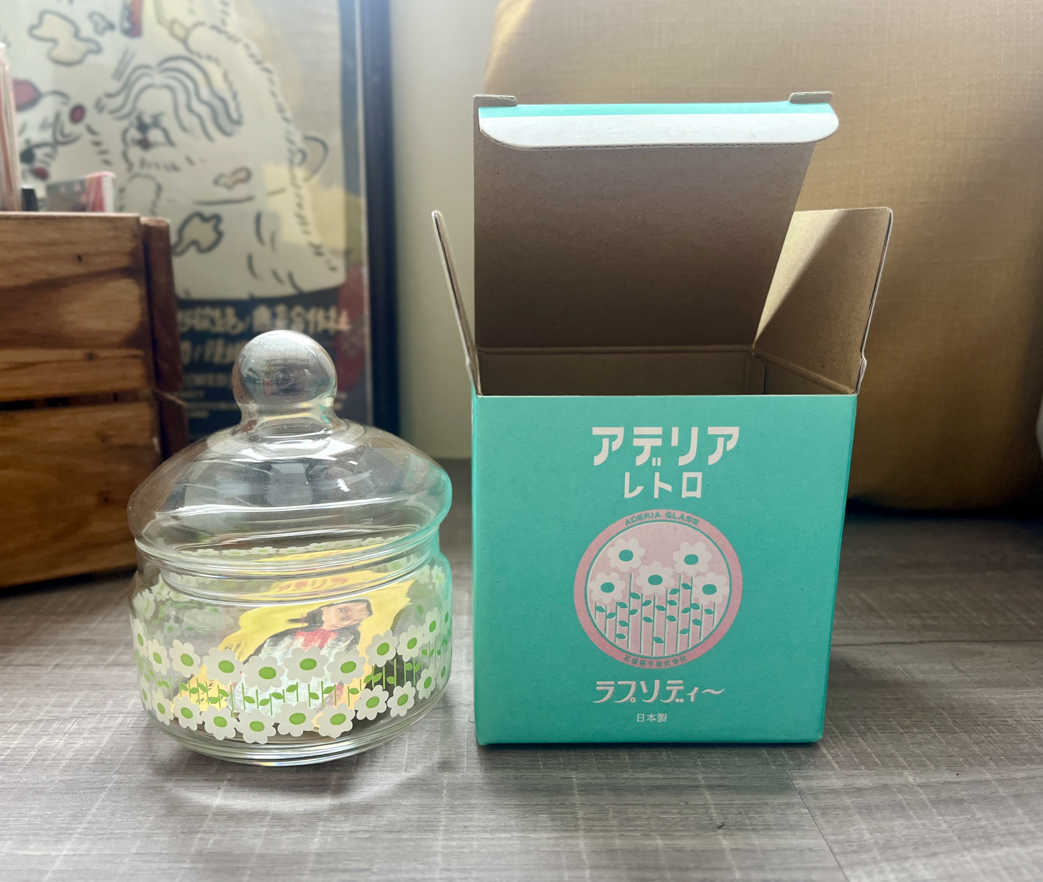 聚樂電商