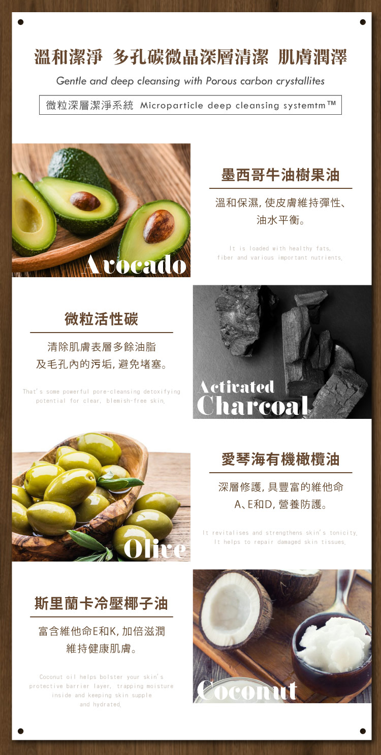 聚樂電商