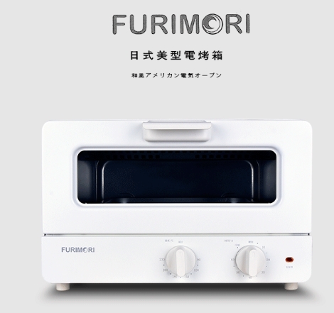 聚樂電商