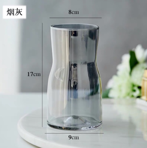 聚樂電商
