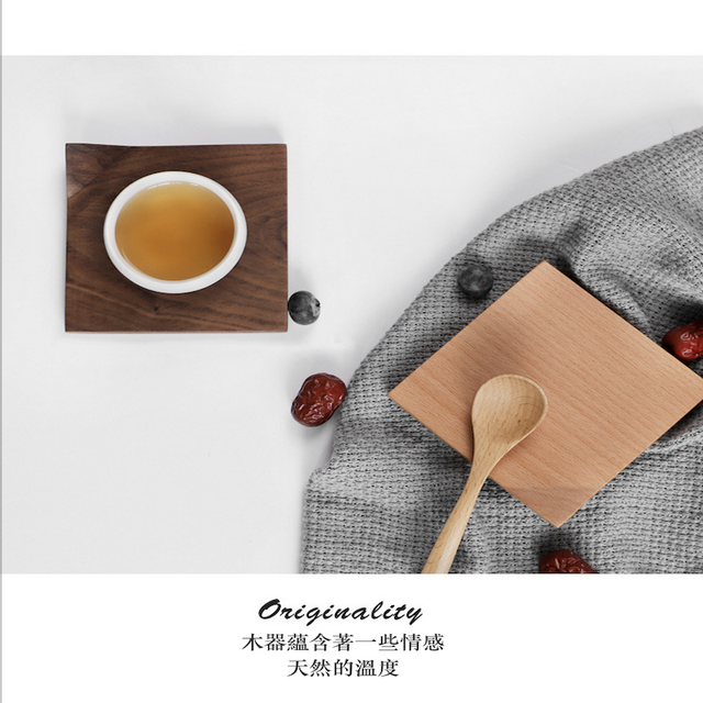 聚樂電商