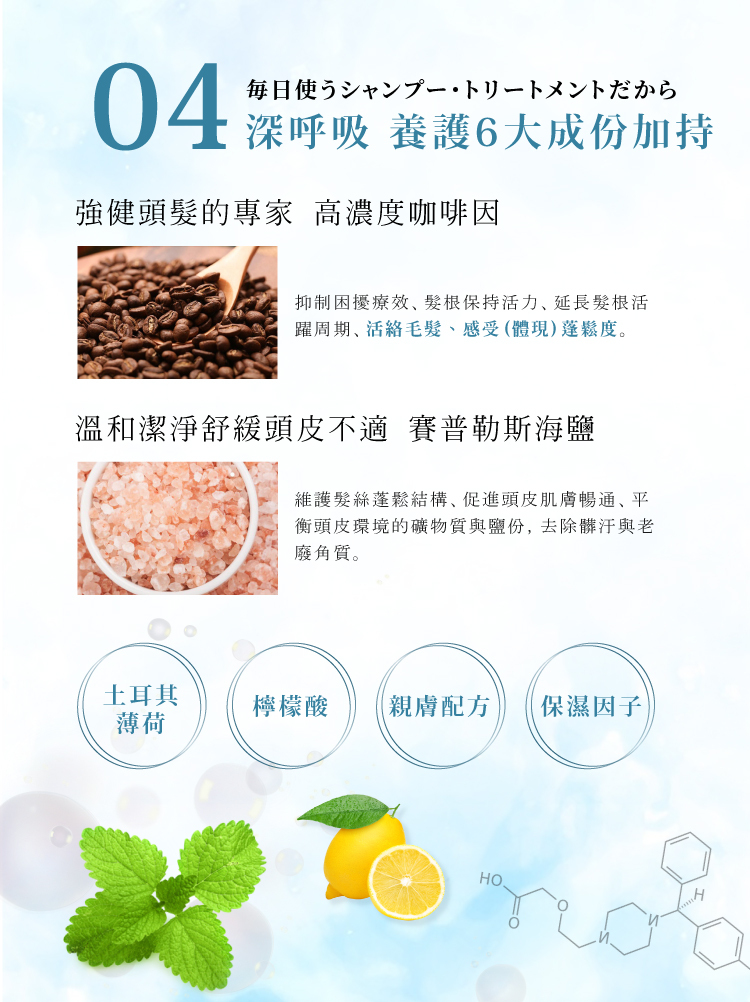 聚樂電商