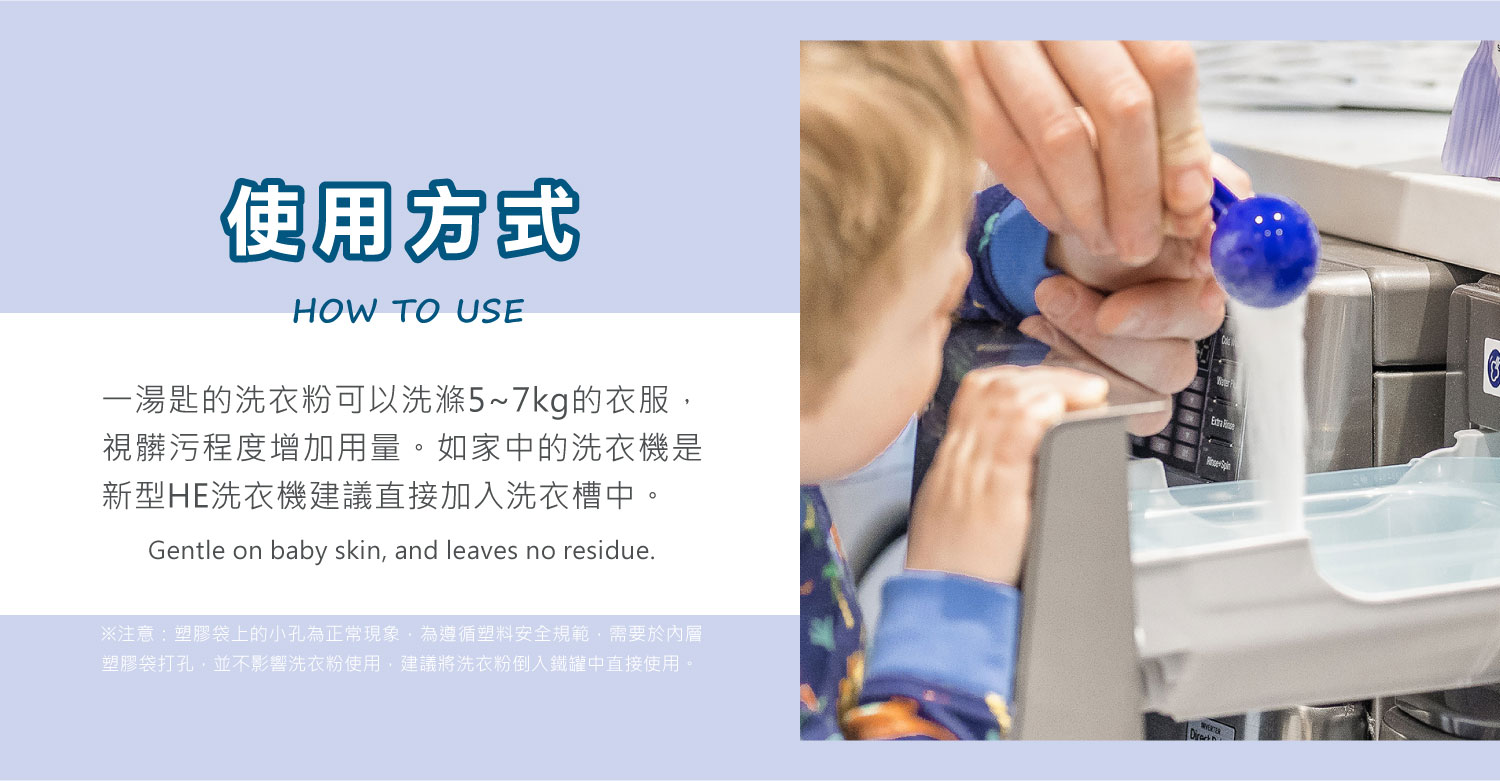 聚樂電商