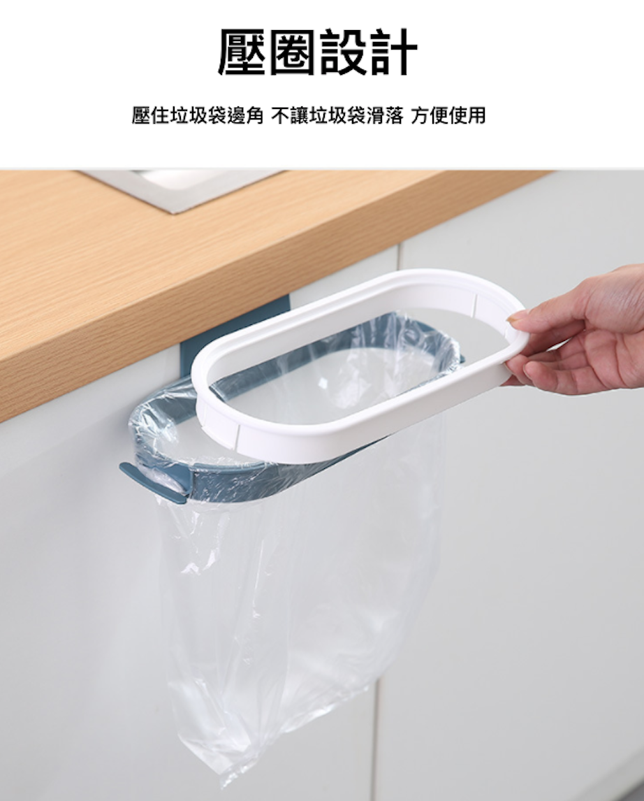 聚樂電商