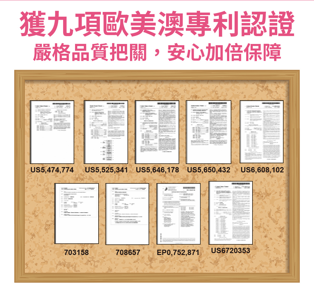 聚樂電商
