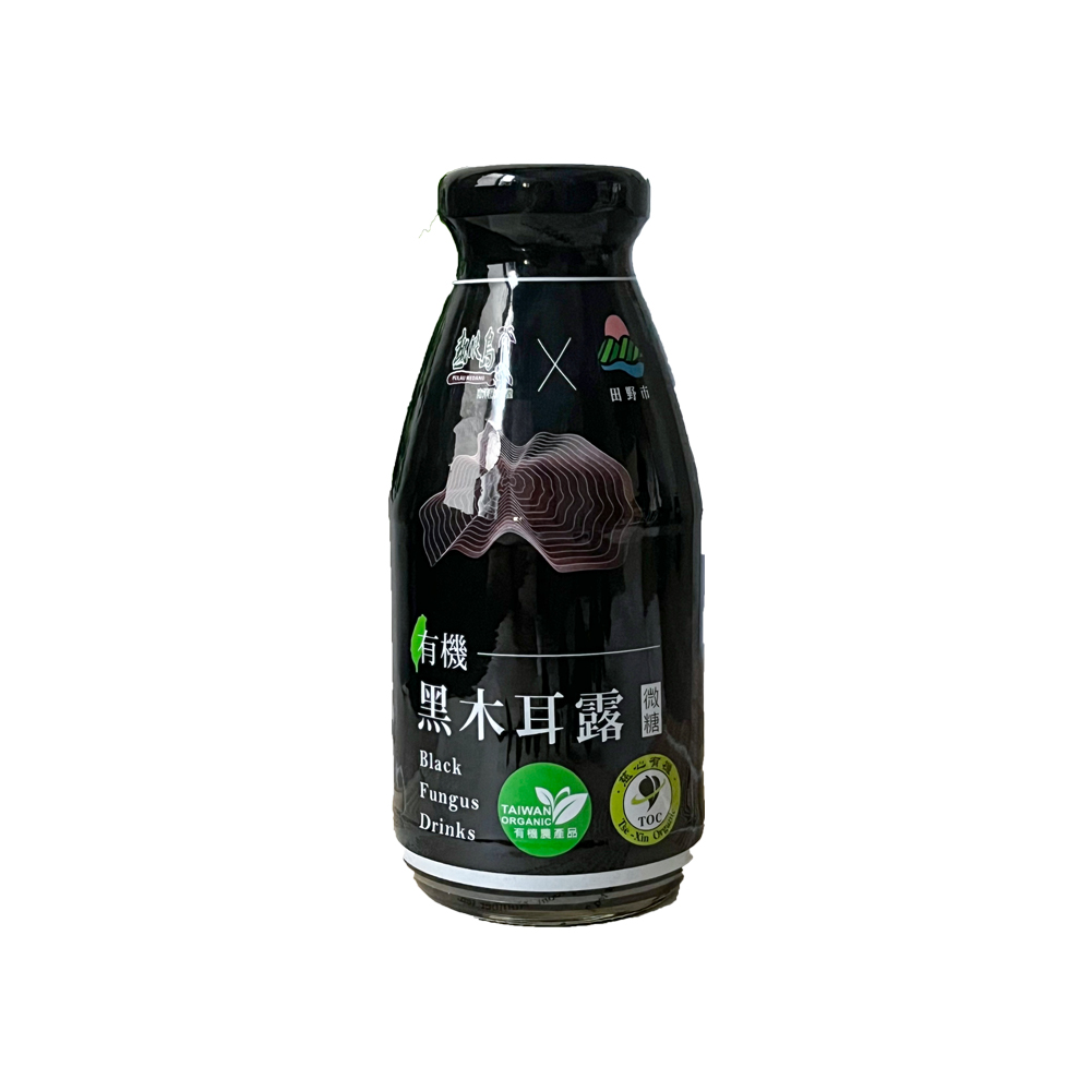 聚樂電商