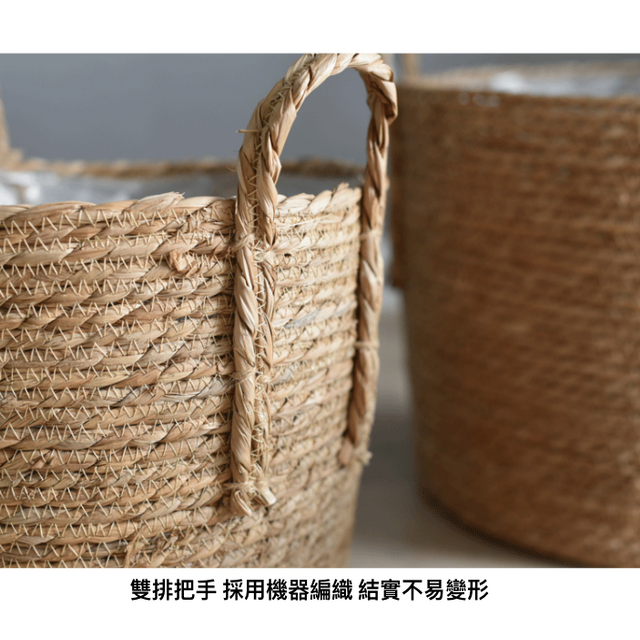 聚樂電商
