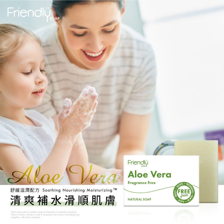 聚樂電商