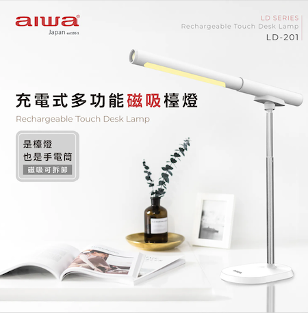 聚樂電商
