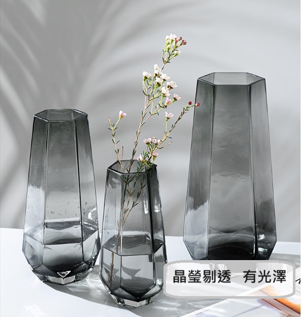聚樂電商