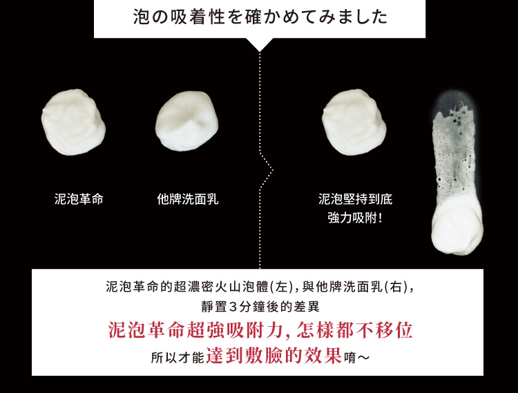 聚樂電商