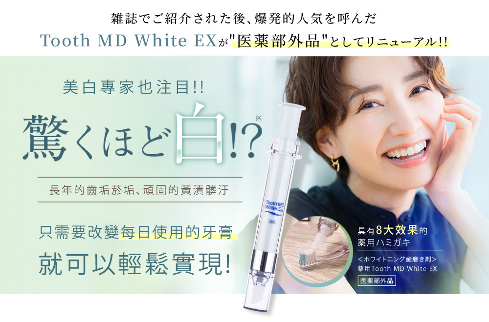 聚樂電商