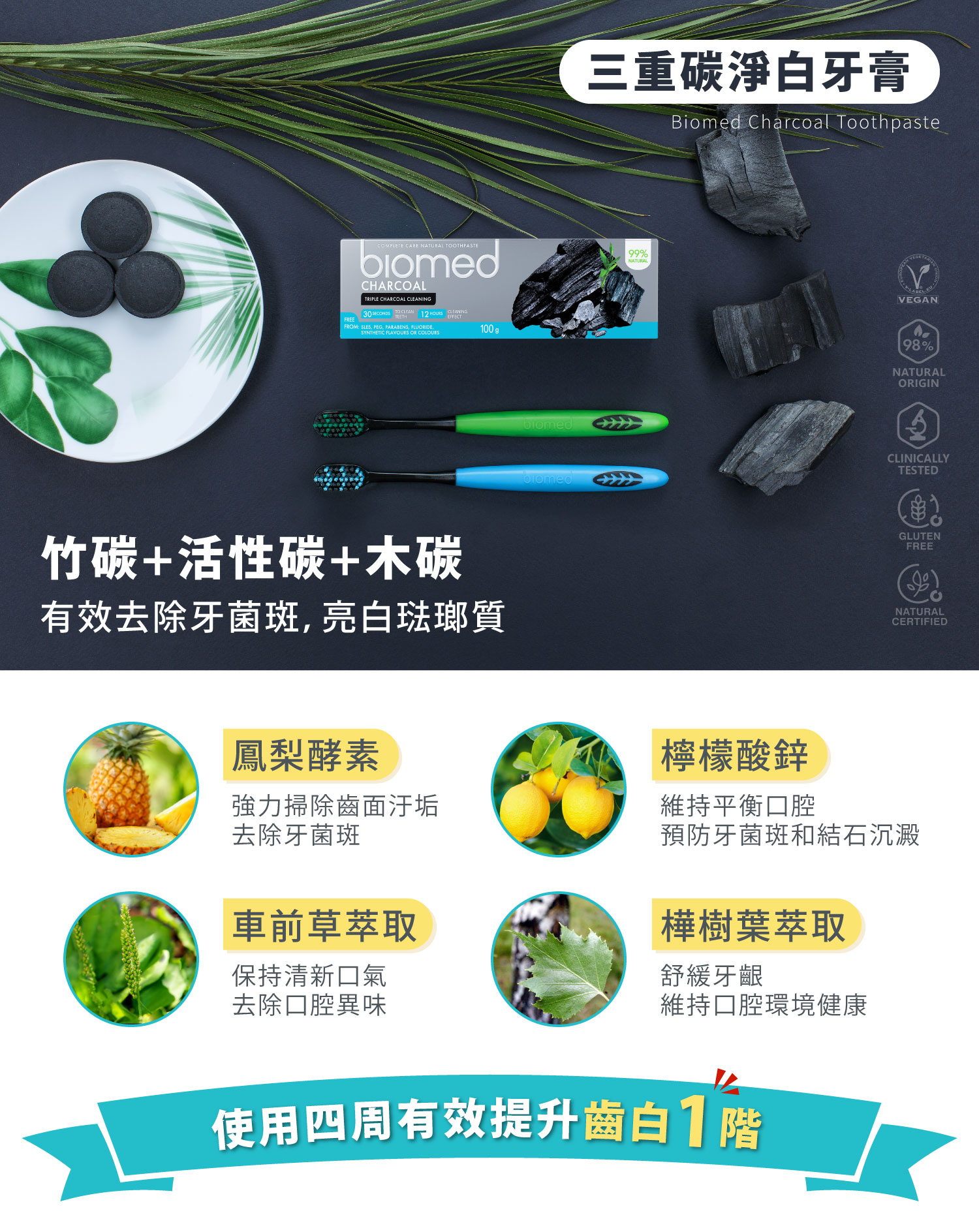 聚樂電商
