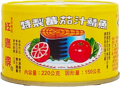 聚樂電商