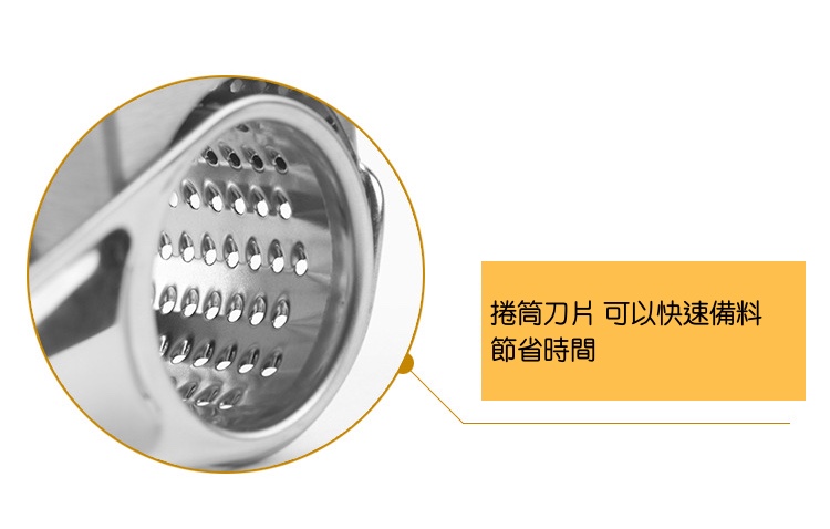 聚樂電商